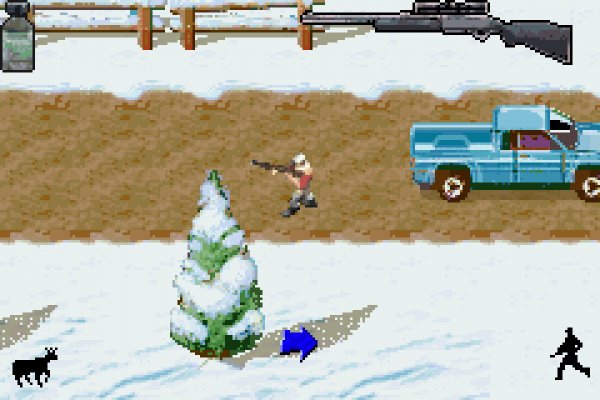 Cabelas B. G. H. - 2005 Adventures (UE)