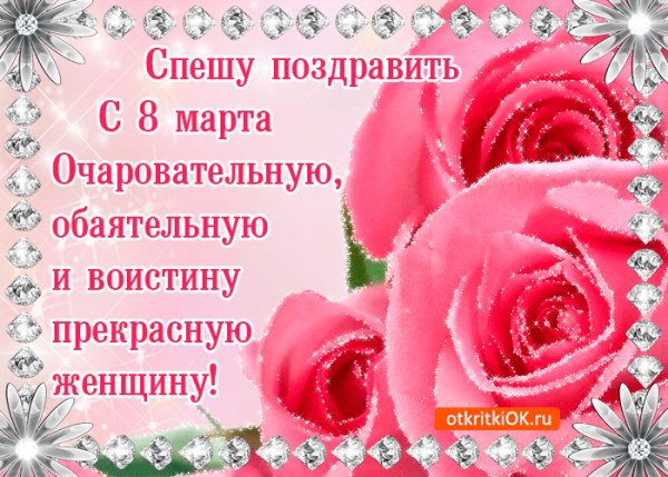 Файл #72739975