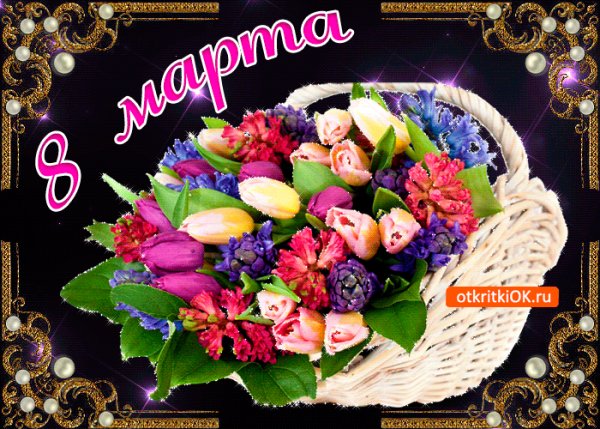 Файл #72739972