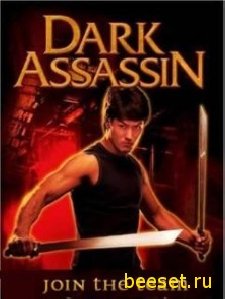 Dark Assassin join the team 176x220