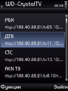 WD-Crystal TV v1. 5 RUS