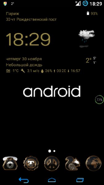 Transparent weather&clock v. 1. 01. 00