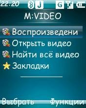 MVideo
