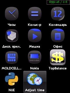 Adjust time v 1. 00(0)