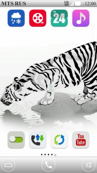 Shortcut Text ON(OFF)