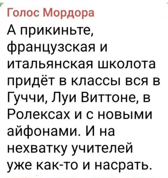 IMG 20261020 091228
