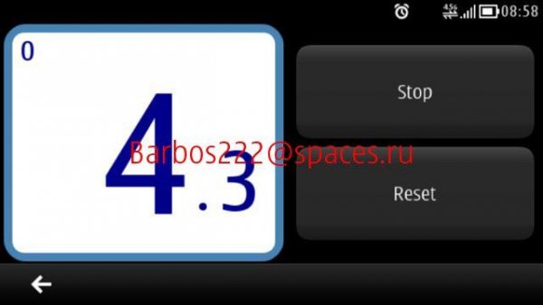 Blue-StopWatch-v. 1. 00