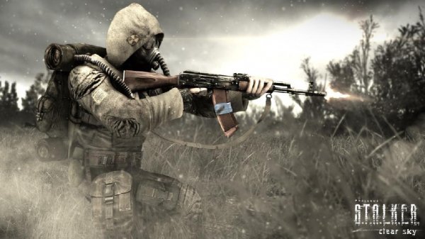 S. T. A. L. K. E. R C