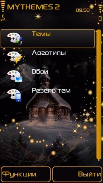 mythemes2 v1 2 1. sis