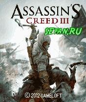 AssassinsCreed3 240 w2
