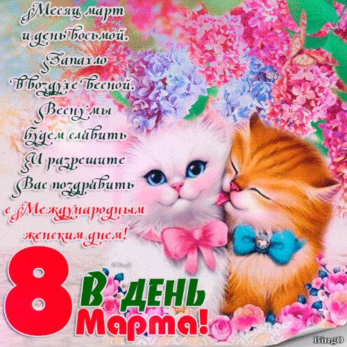 Файл #84450349