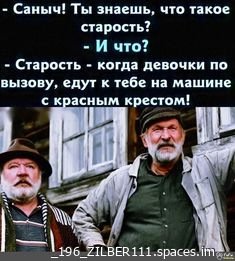 Файл #94638583