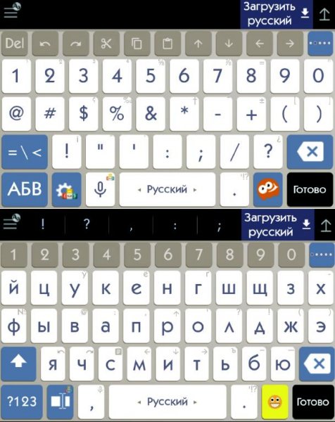 ai. type Keyboard Plus Paid-9. 3. 0. 5