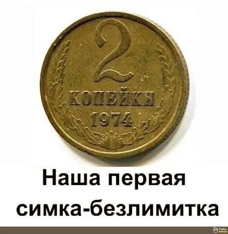 file_89911471