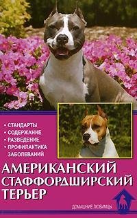 Файл #45542212