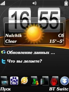 hdesktop 4 1