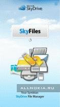 skyfileslite 1. 1. 4