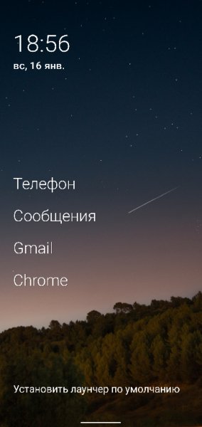OLauncher v. 3. 1 MODniy style