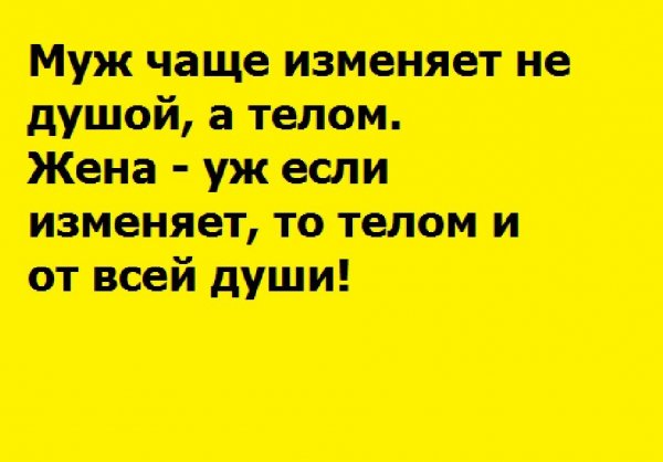 I-nashobmen. org