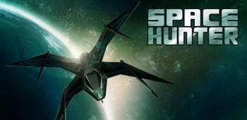 spacehunter-1. 0
