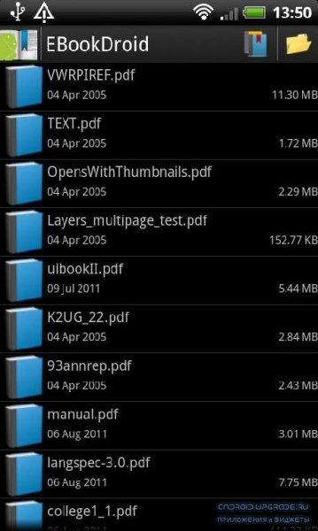 eBookDroid 1. 5. 6