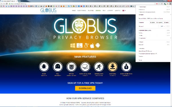 WooGamble Free Vpn Browser 28. 1. 0. 3 [En\Ru]