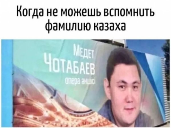 file_103627234