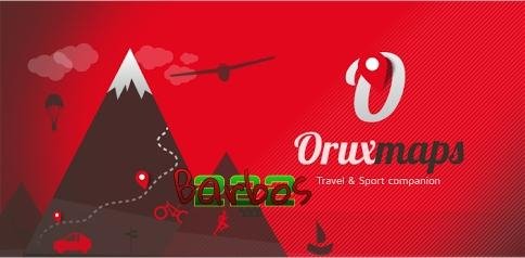 OruxMaps Donate v6. 0. 7