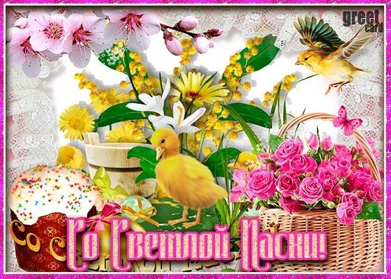 file_96503839