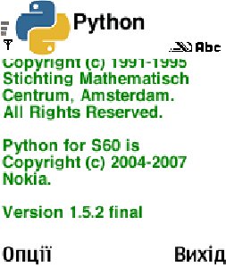 Python fors60 1 5 2 2nd