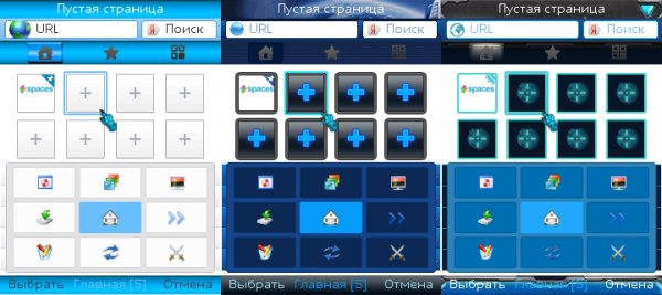 UCBrowserBY930326(13083017)