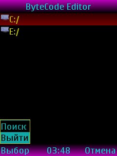 BytecodeEditorNG(Bin)14