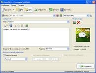 isendsms 2. 3. 4. 764 portable