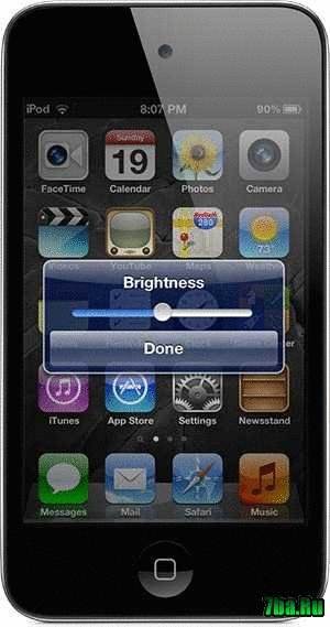 QuickBrightness v. 1. 00