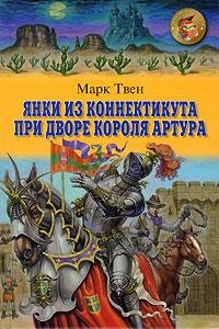 Файл #33847014