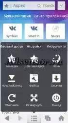 ucbrowser v9. 0. 0. 290 sym3 pf51 build1306