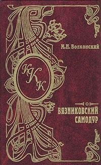Файл #55941546