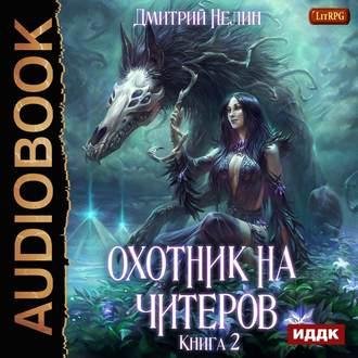 Файл #76793704
