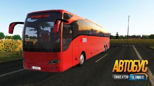 bus-simulator-ultimate) 1. 1. 3 мод