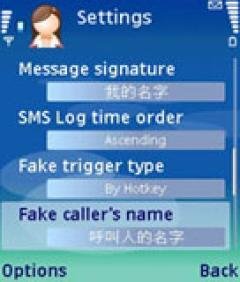 SymbianOn MobileHelp v3. 2 Unsig