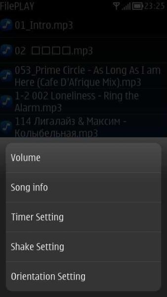 Fileplay 1. 11. 0 Symbian 3 Anna Belle EN