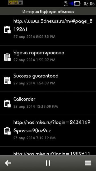 ClipBook 1. 01