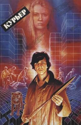 Файл #42941459