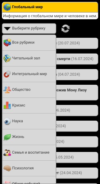 Файл #97405701