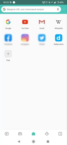 Mint браузер 3. 9. 3