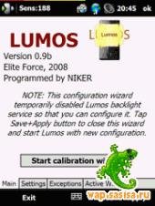 Lumos v1. 0