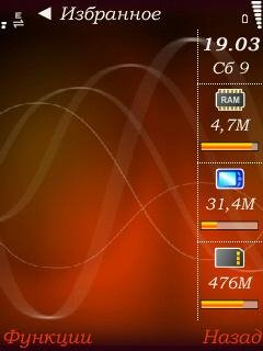 Handy. Taskman. 2. 02