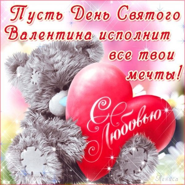 file_81206304