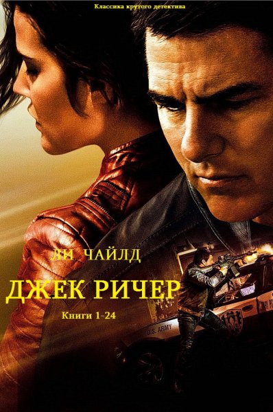 Файл #97023462