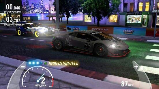 com. ciegames. RacingRivals